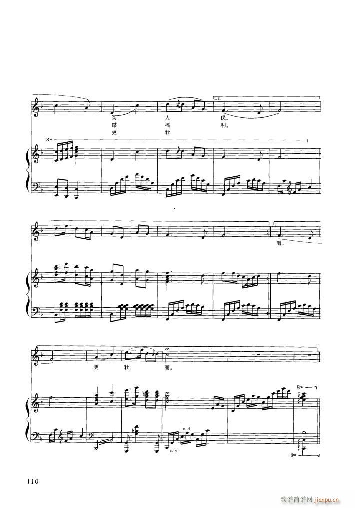 �����(��i)���ܿ��� 䓰��V(����V)3