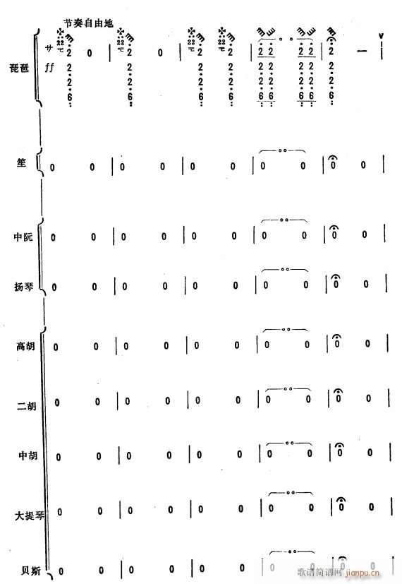 ���N��Ѫ ���Åf(xi��)���� 26(���V)1