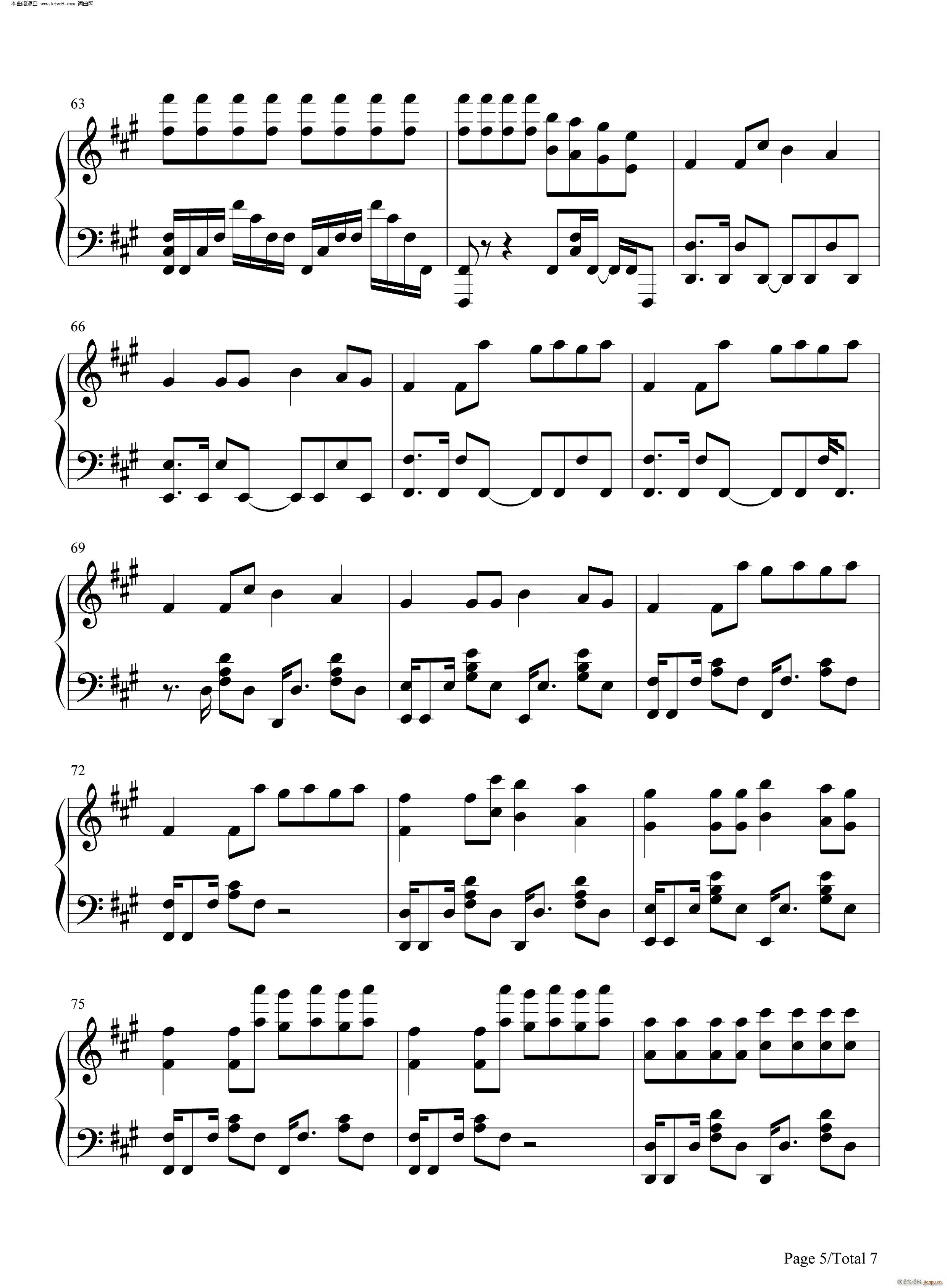 Astronomia ����̧�� �������(����V)5