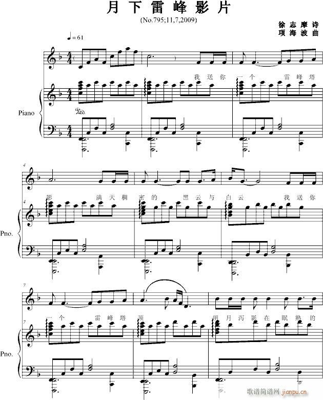 �����׷�ӰƬ(����V)1