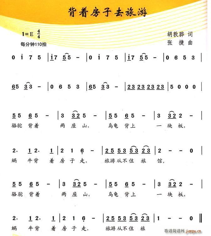 ����(zh��)����ȥ����(���ָ��V)1