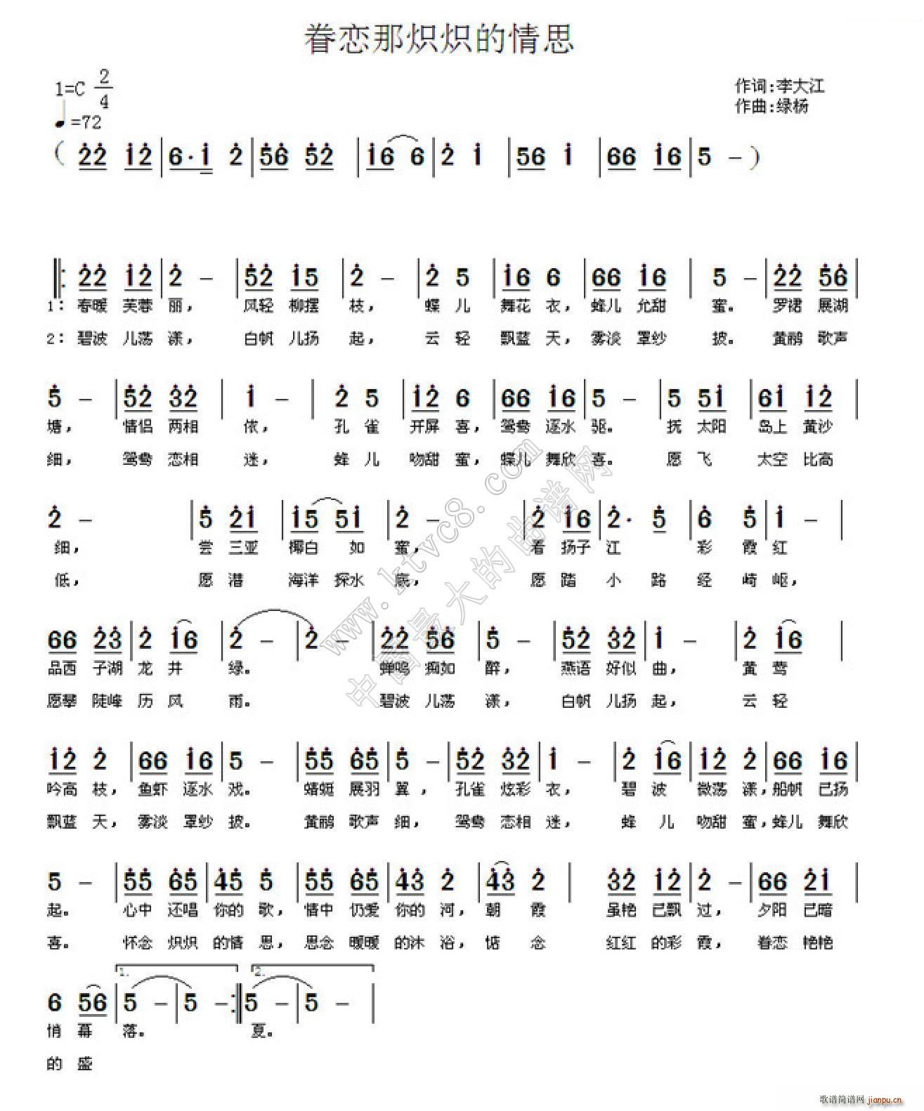 ����ǟ�����˼(���ָ��V)1