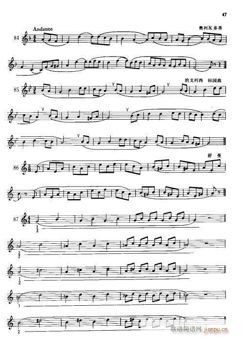 С̖���A�̳�41-60(ʮ�ּ�����)8