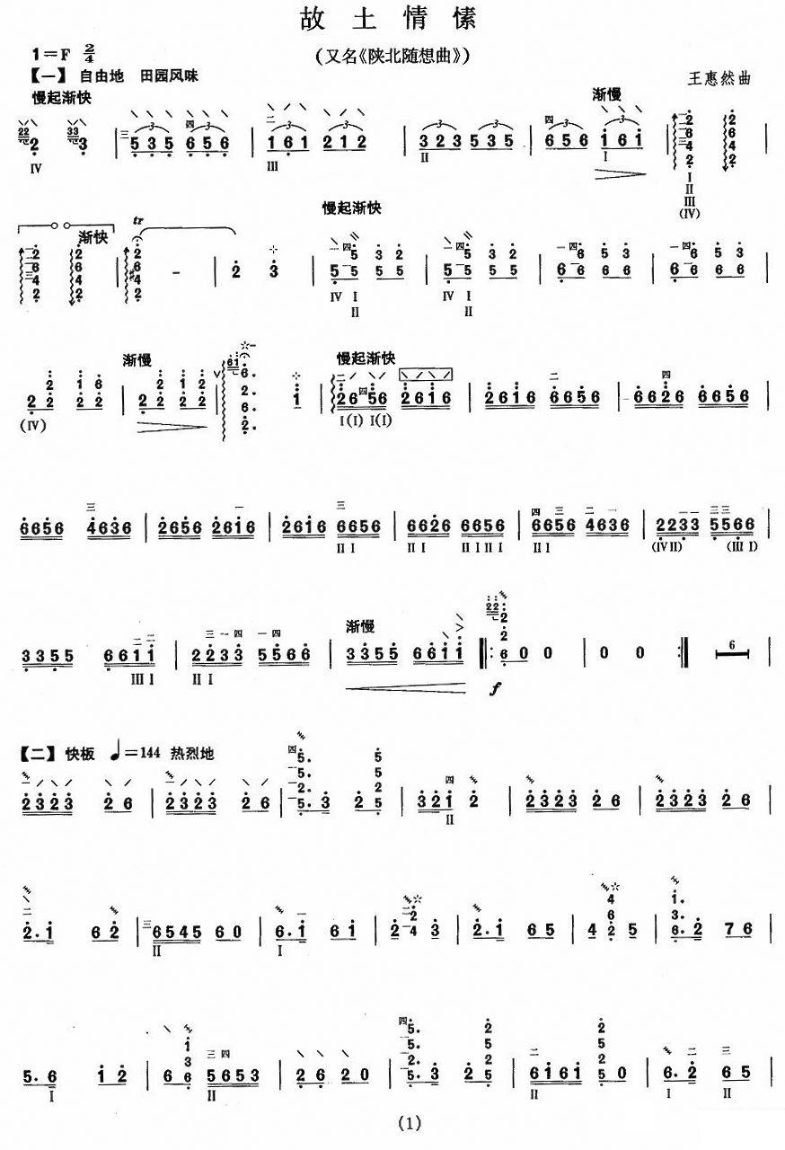 �������(������(l�� )�V)1