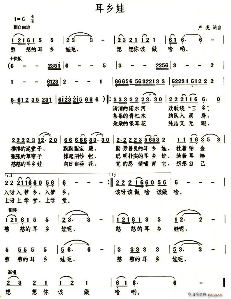 ���l��(���ָ��V)1