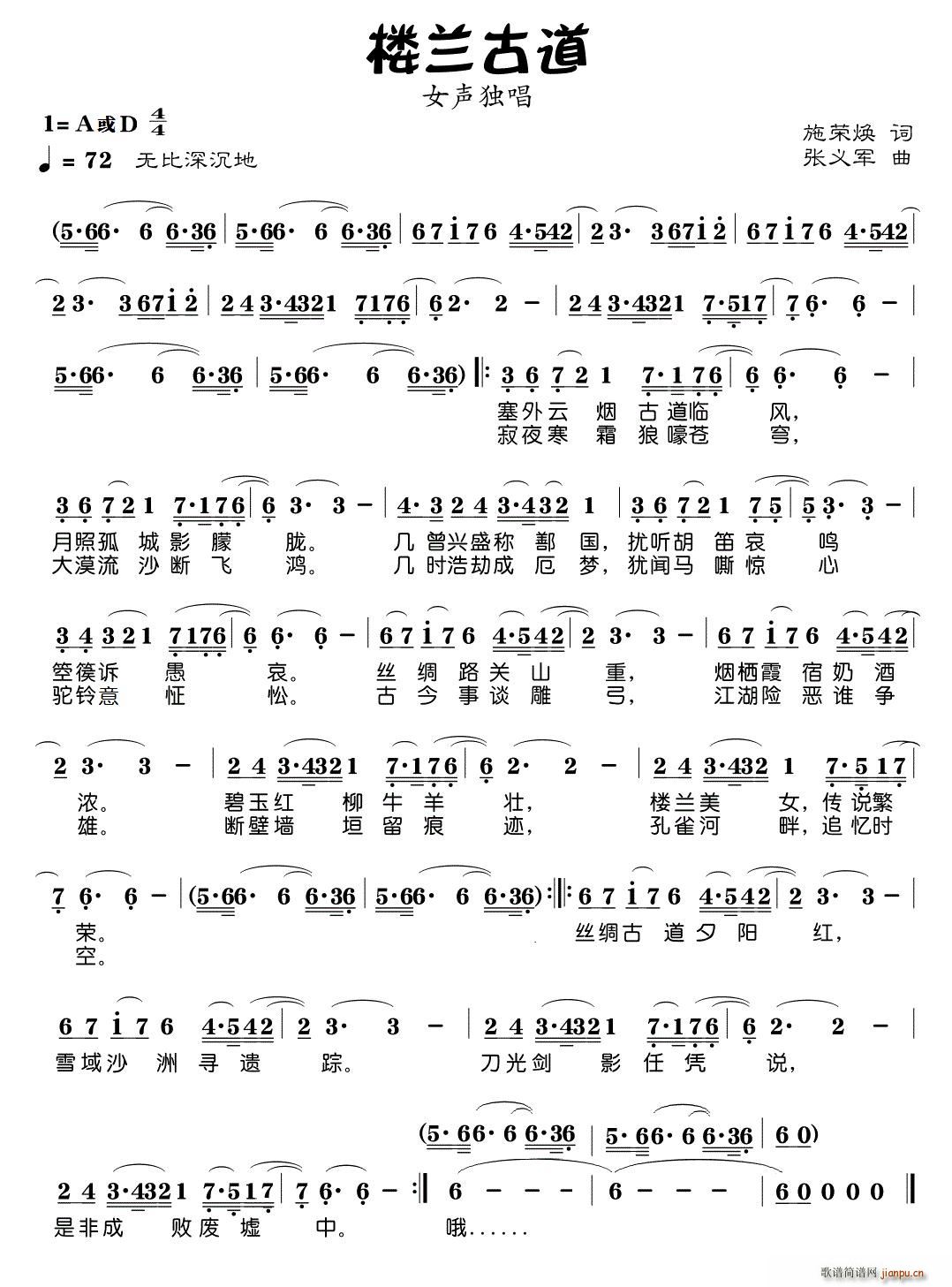 ���m�ŵ�(���ָ��V)1