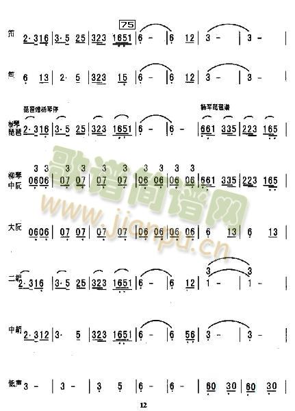 ϴ�¸迂�V(���V)12