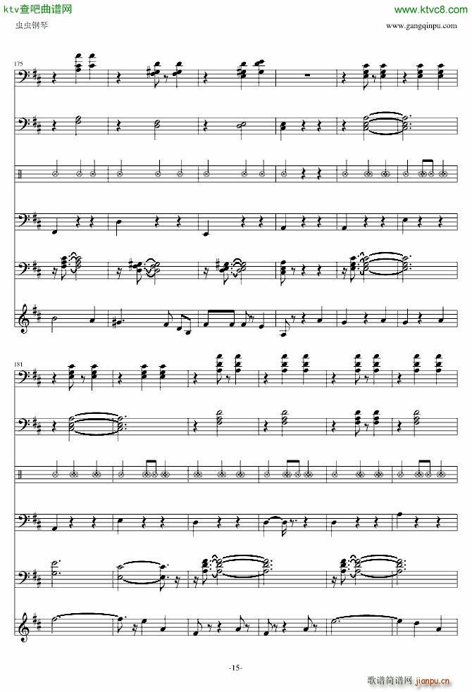 The Blue Danube(����V)15