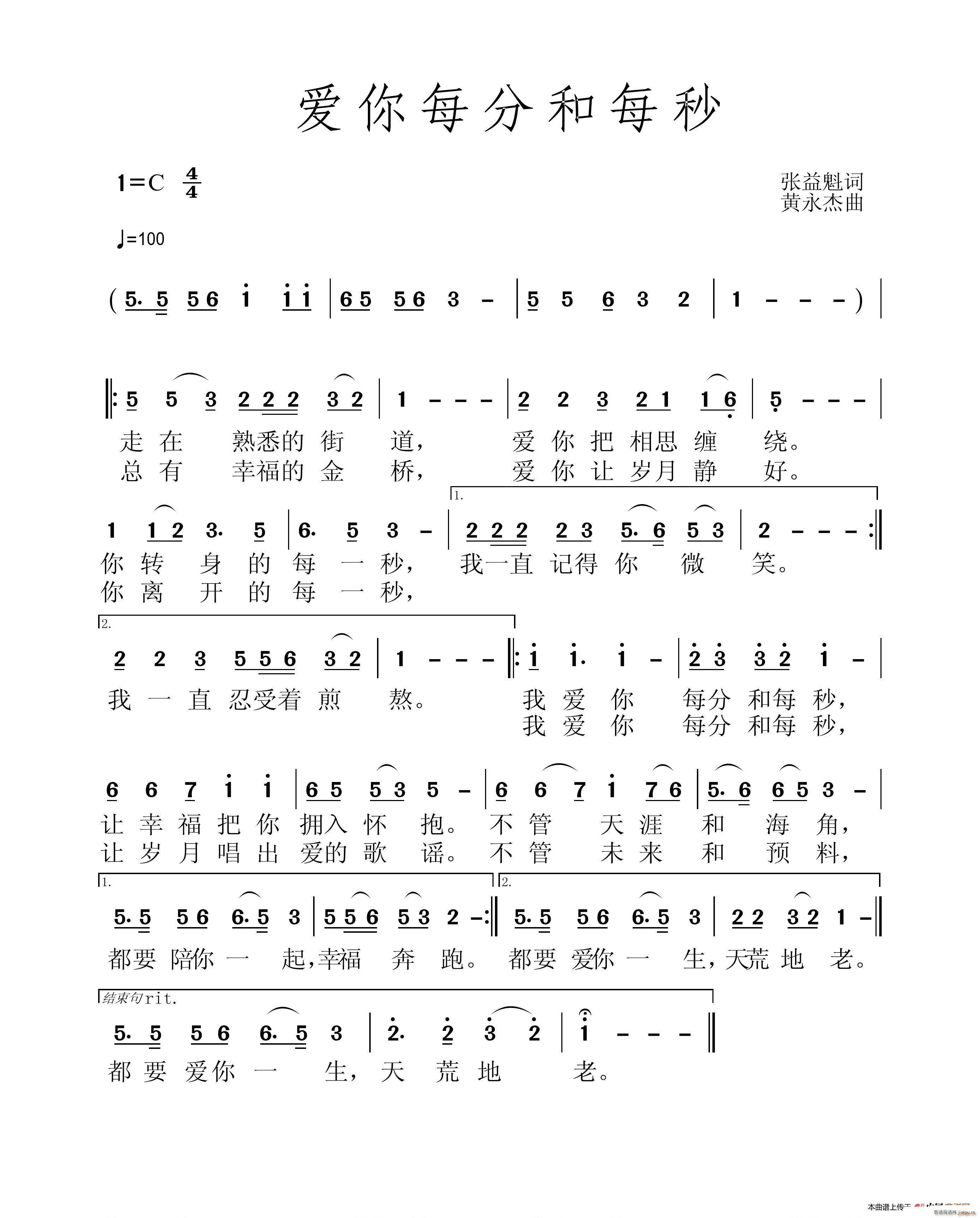 ��(��i)��ÿ�ֺ�ÿ��(���ָ��V)1