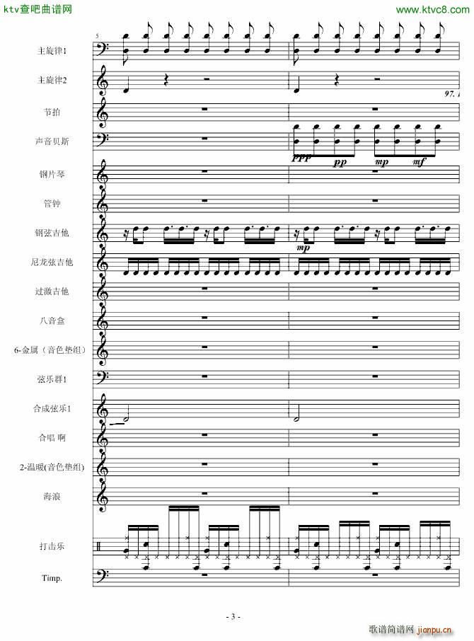 �س�֮��(����V)3