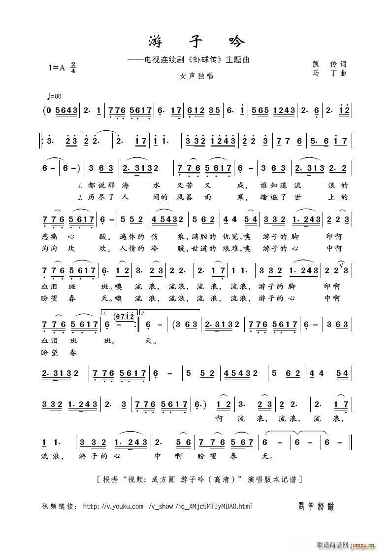 ������ �ҕ�B�m�� �r��� ���}��(ʮ�ּ�����)1