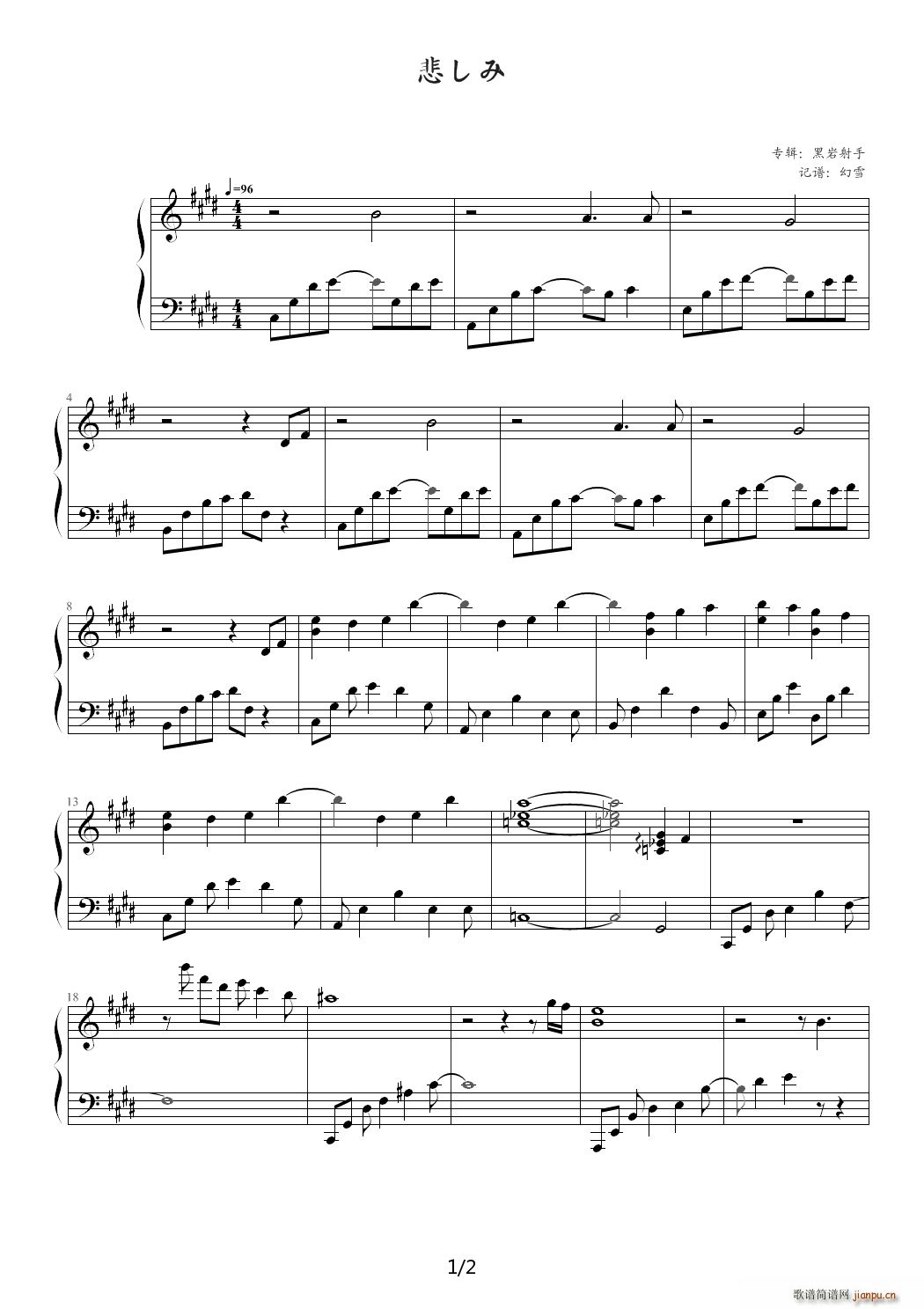 ������ E�{(����V)1