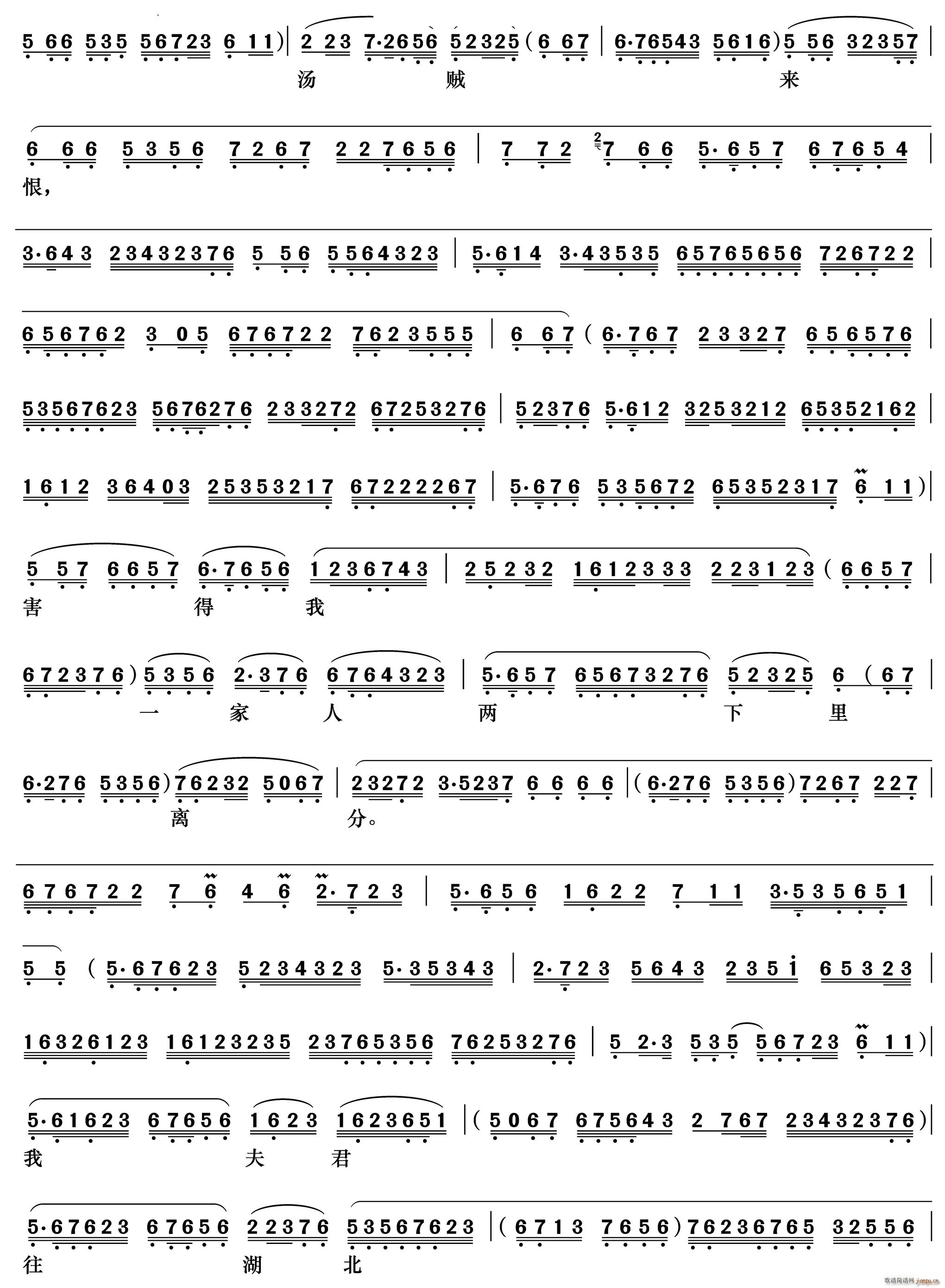 �S���ϴ��T�˳����M ���^�̜� ѩ�G����(�������V)3