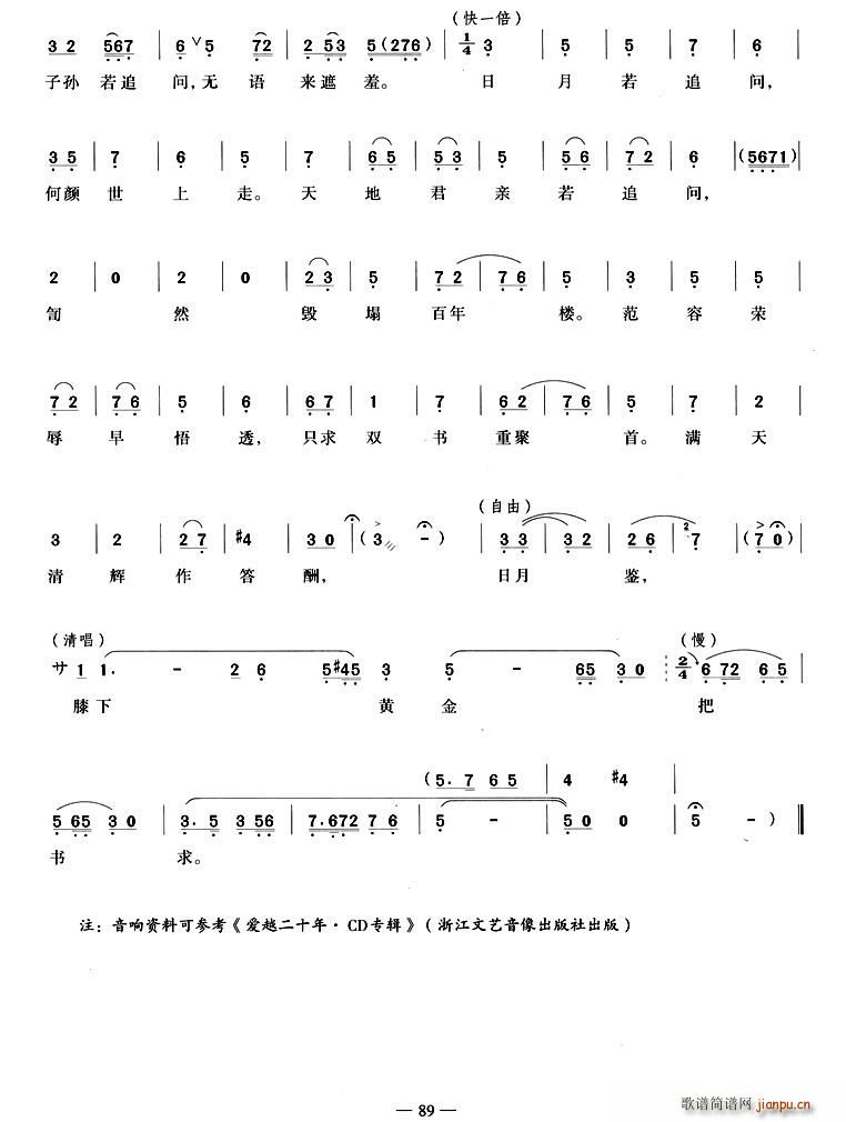 �ؕ�(sh��)��һ�����(sh��)�p�I��(ʮ�ּ�����)3