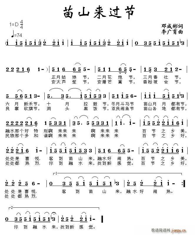 ��ɽ��(l��i)�^(gu��)��(���ָ��V)1