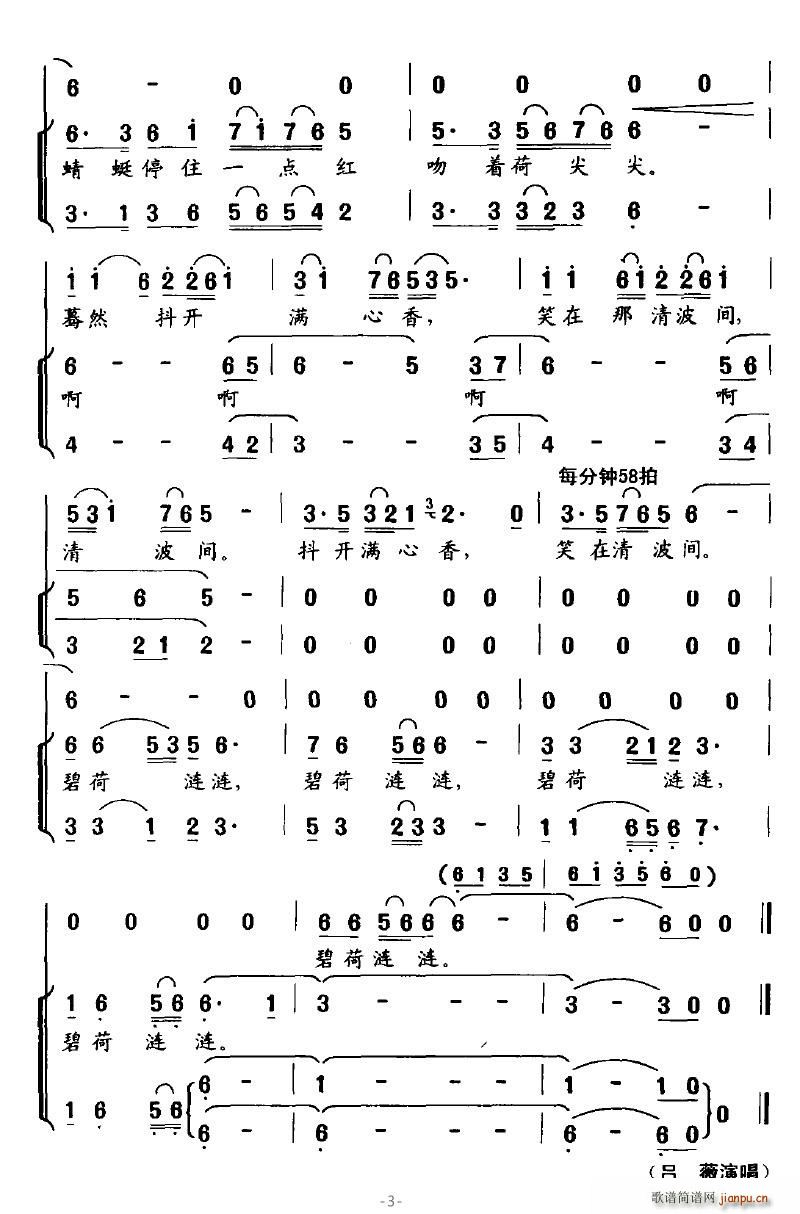 �L(f��ng)��(���ָ��V)3