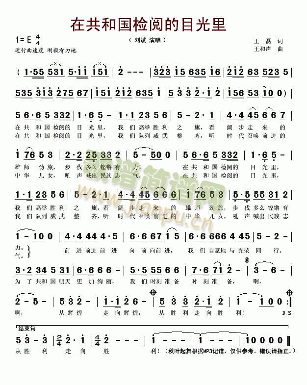 �ڹ��͇��z醵�Ŀ����(ʮ�ּ�����)1