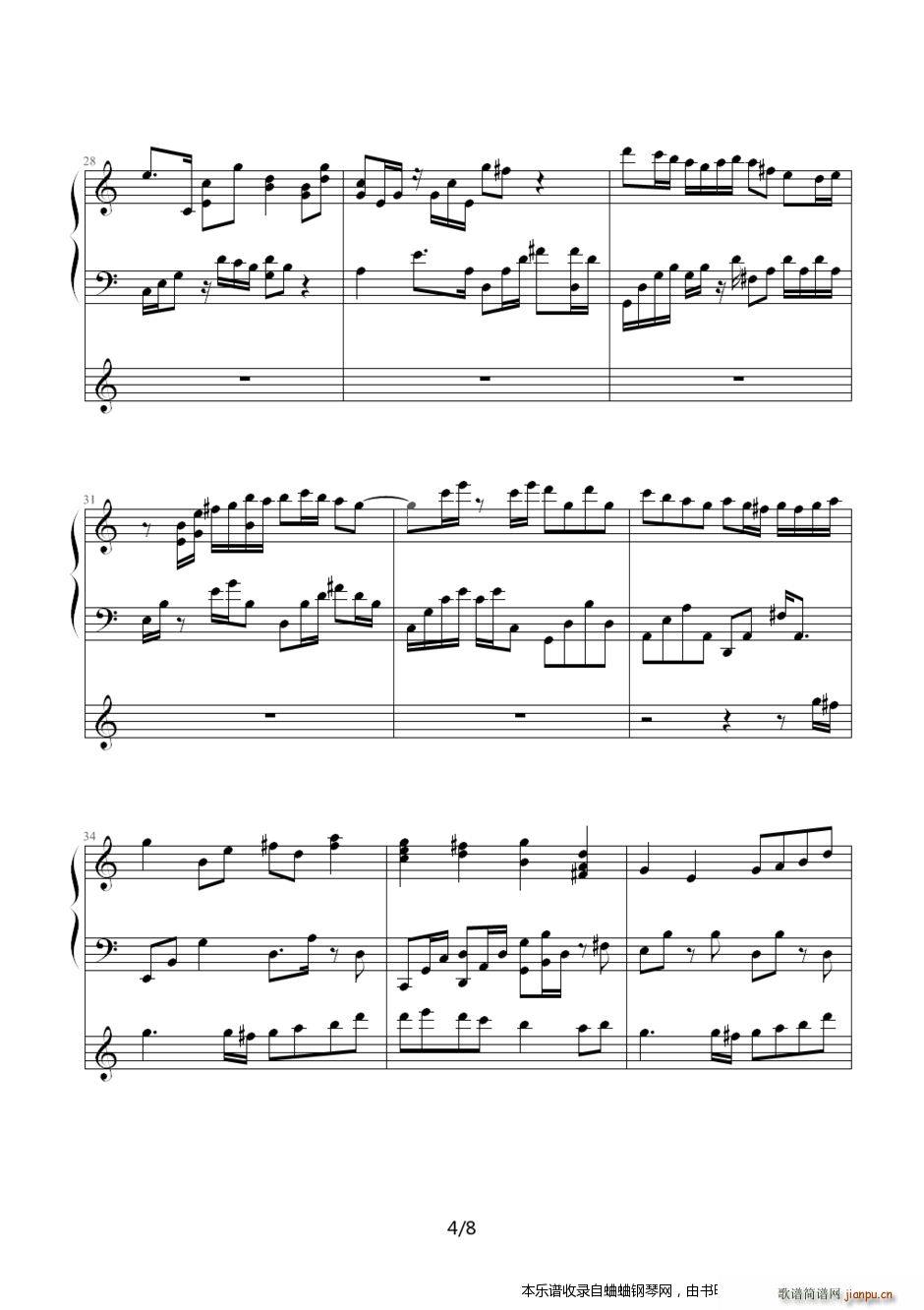 ���s��ȥ��˹������V(����V)6