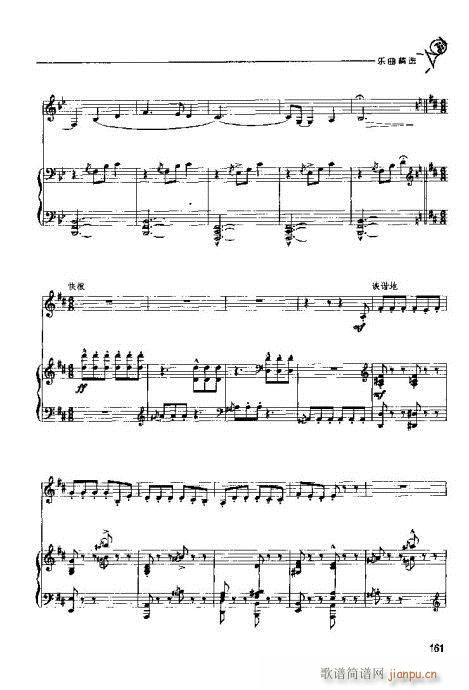 �A̖�������T(m��n)�c���161-180�(y��)(ʮ�ּ�����)1