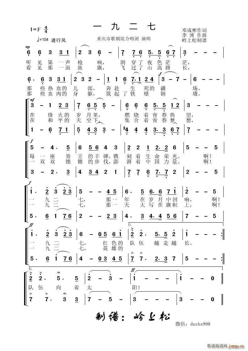 һ�Ŷ���(���ָ��V)1