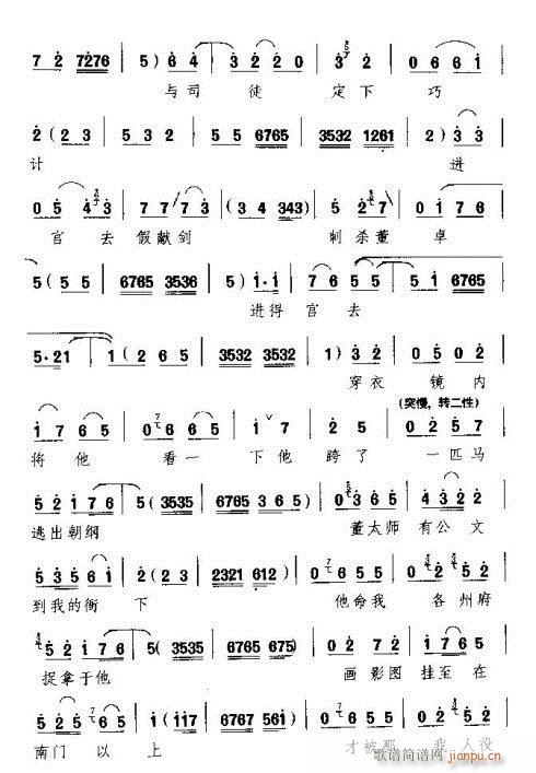 �x��(���ָ��V)3