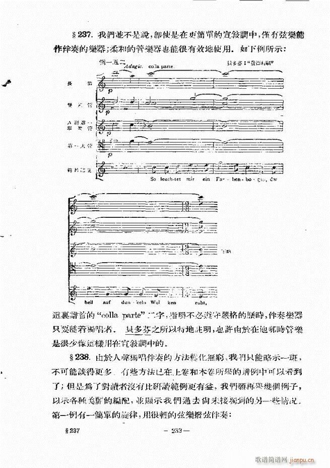 ���Ҙ�(l�� )���̳� �¾� 181 240(ʮ�ּ�����)53