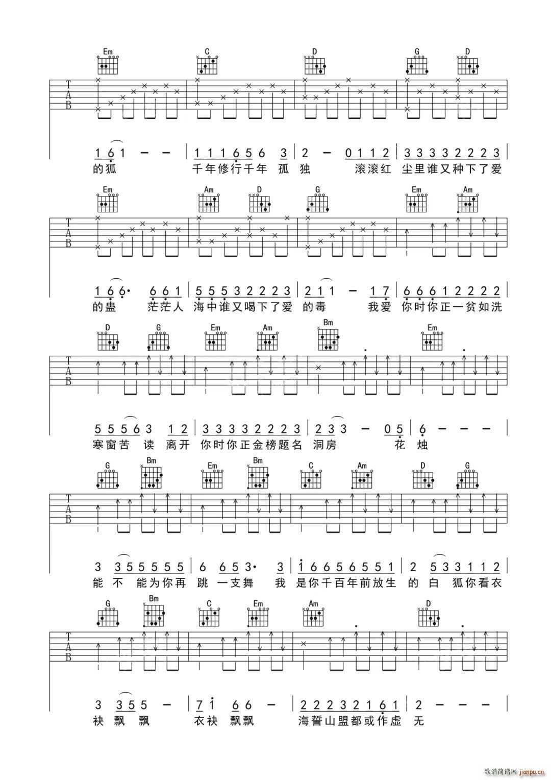 �׺� G�{(�����V)3