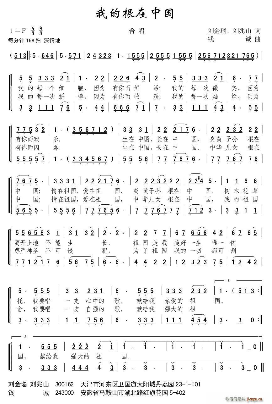 �ҵĸ����Ї�(���ָ��V)1