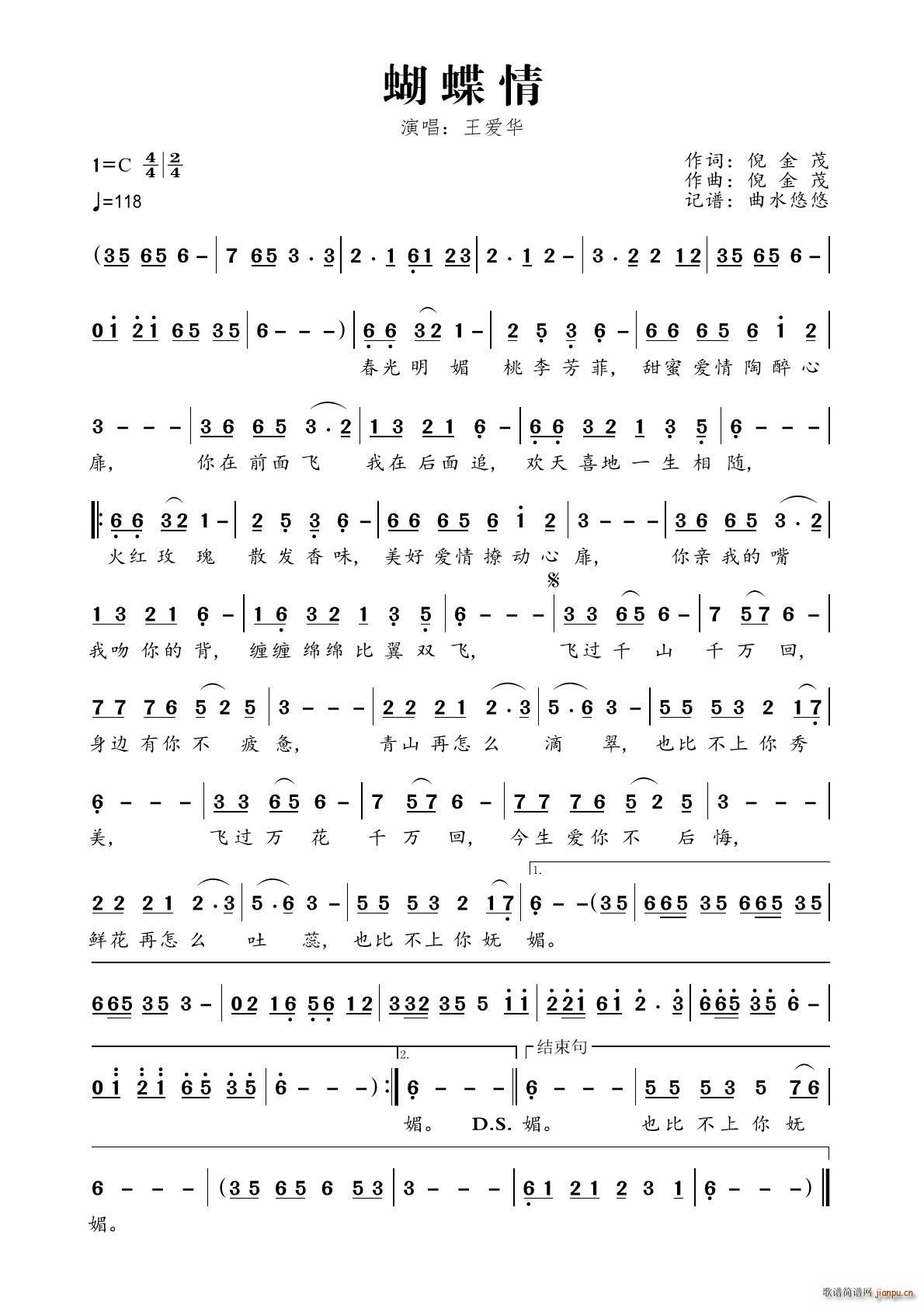 ������(���ָ��V)1