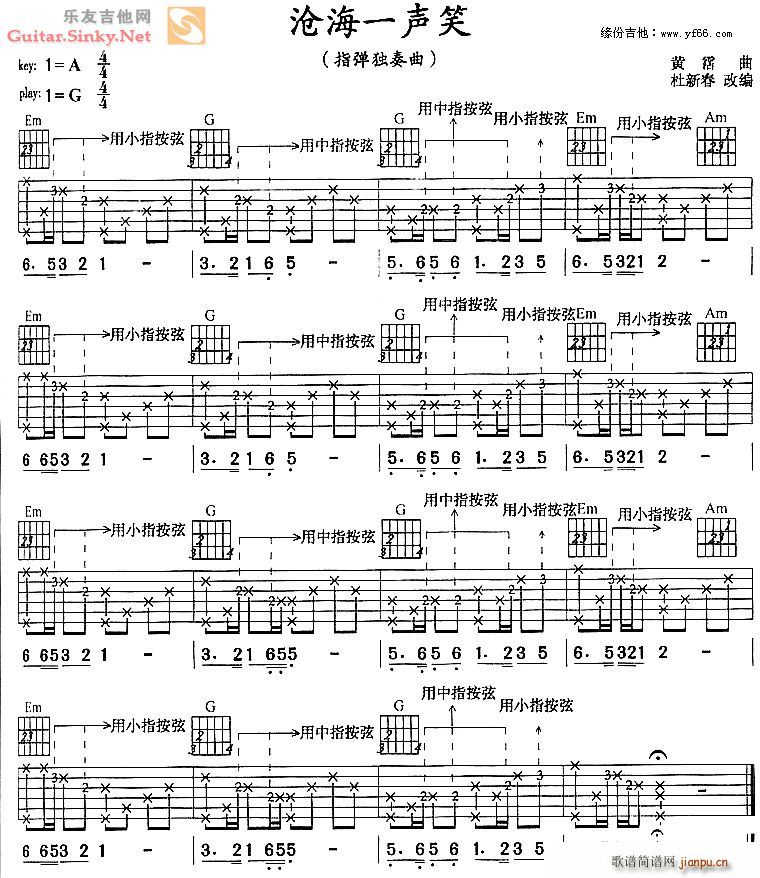 �溣Ц(�����V)1