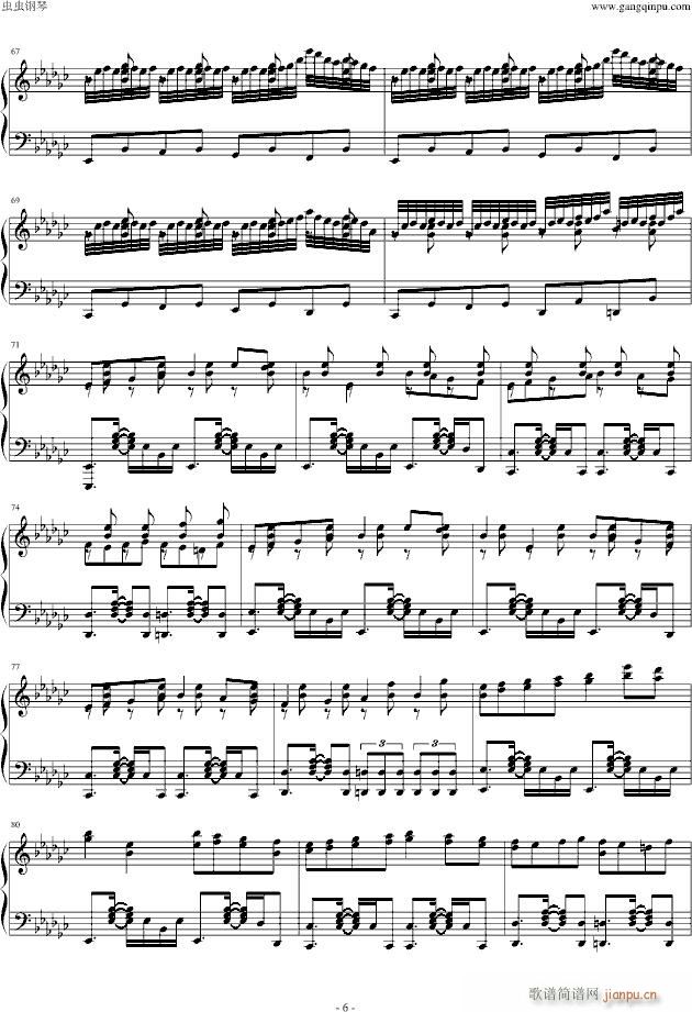 Bad Apple(����V)6