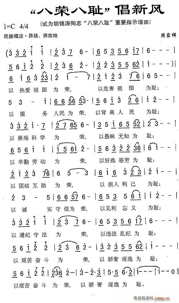 �˘s�ːu�����L(f��ng)(���ָ��V)1