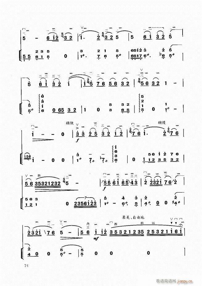 �����̳� 61 120(�����V)14