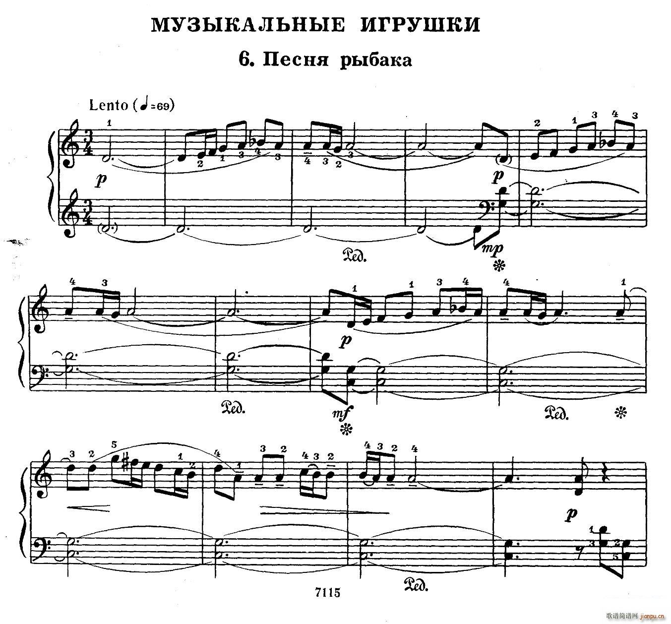 Musical Toys ����(l�� )СƷ 6 �O��֮��(����V)1