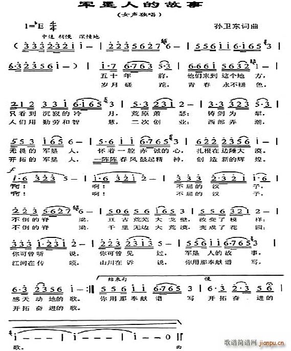 ܊���˵Ĺ���(���ָ��V)1