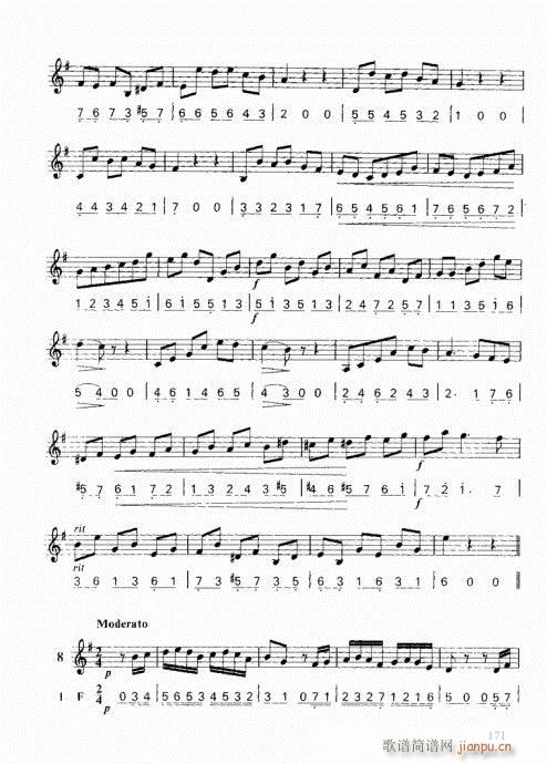 ���ҌW(xu��)С̖161-180(ʮ�ּ�����)11