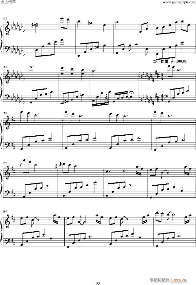 ҹδ�� ������ ����ҹ�������(����V)35