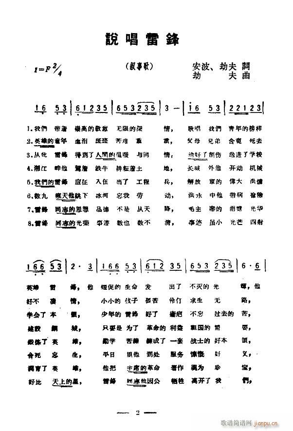 �f(shu��)�����h �����V(���ָ��V)1