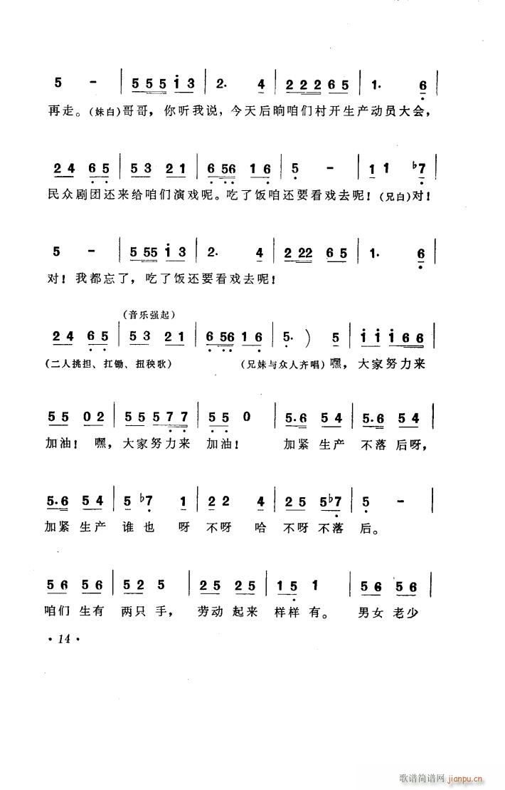 �����_(k��i)�� ���脡 1978��(ʮ�ּ�����)15