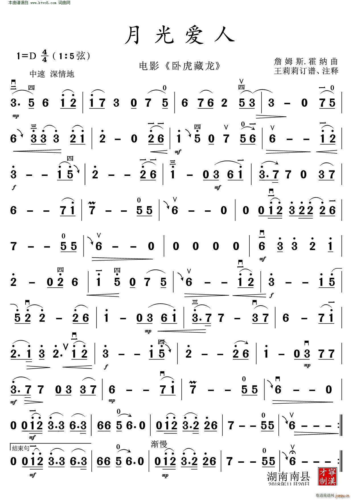 �¹��(��i)�� ���������V �Ӱ �P������(�����V)1