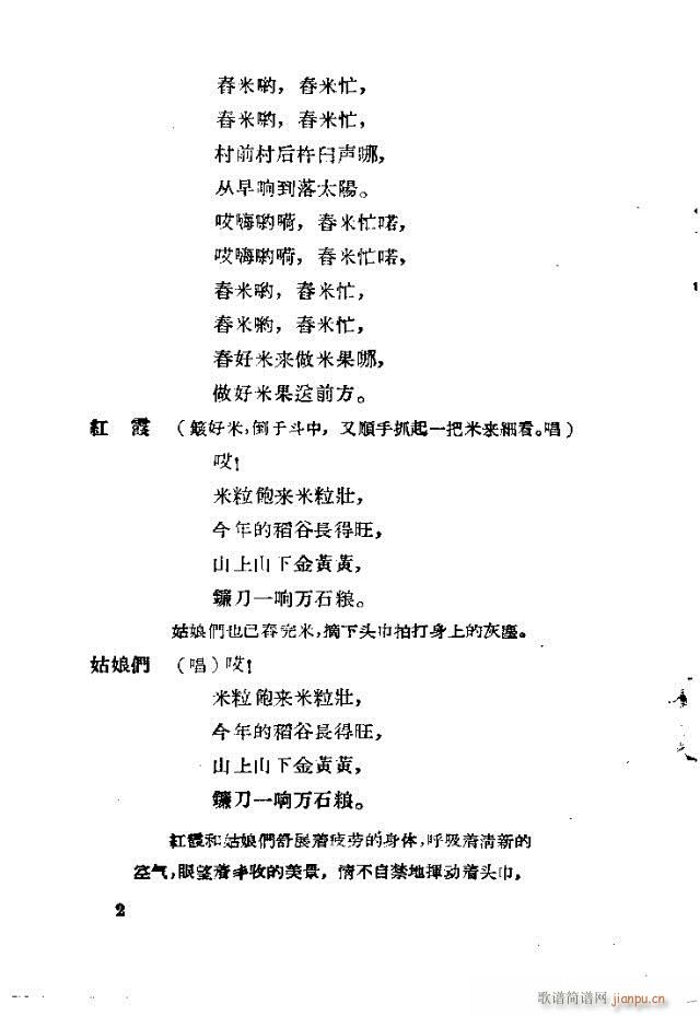 �脡 �tϼ ǰ��1-10(ʮ�ּ�����)6