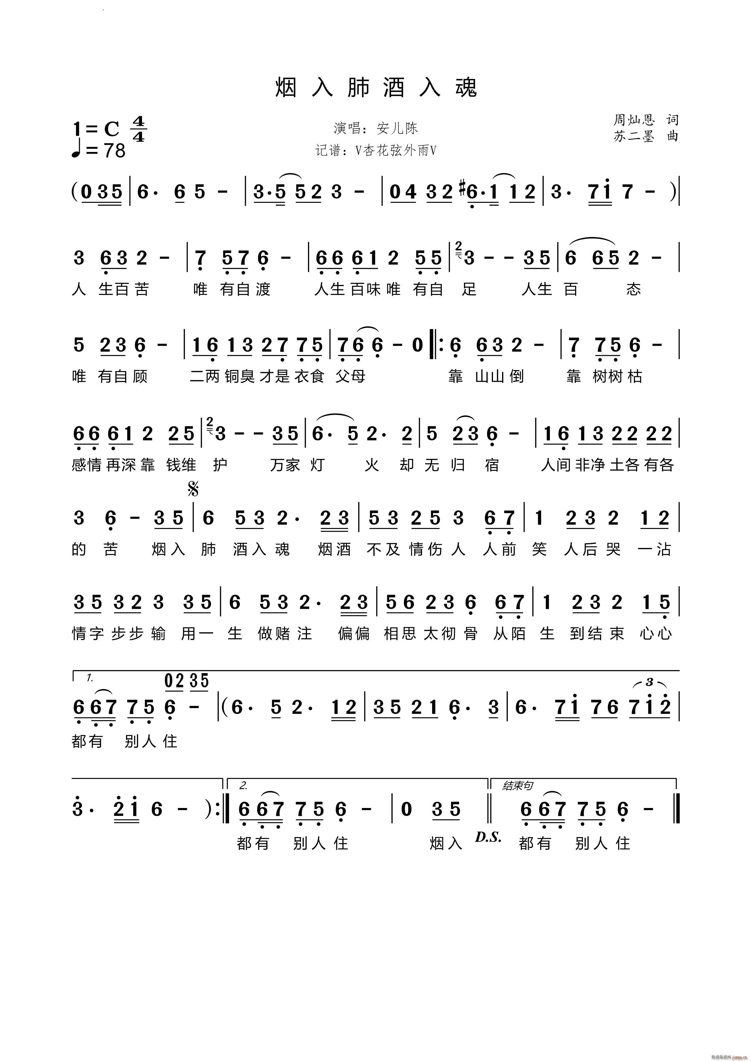 ����ξ����(���ָ��V)1