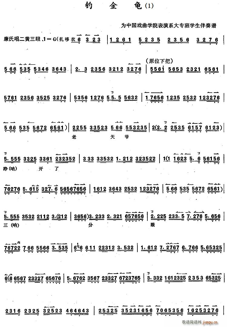 ��������̳� ួ��� 1(ʮ�ּ�����)1