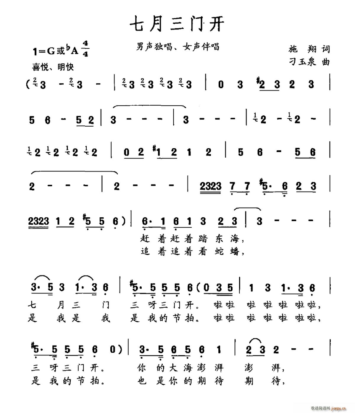 �������T(m��n)�_(k��i)(���ָ��V)1