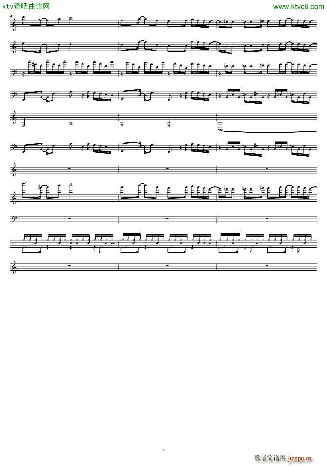 ħ�����}mid Monster Dance(����V)6