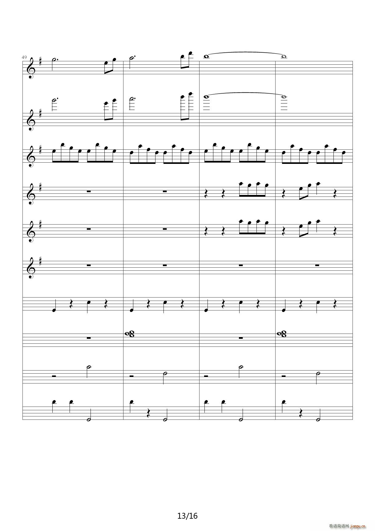 ���� Դ�����Z(y��)ǧ��oOST G�{(����V)13