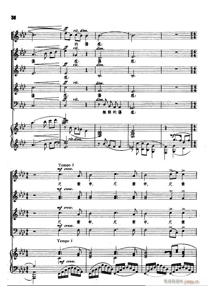 �(y��ng)�P(gu��n)���B �ϳ� 䓰��V(�ϳ��V)16