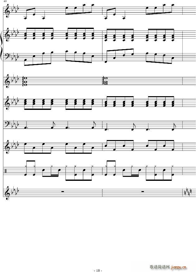 ���l����(����V)18