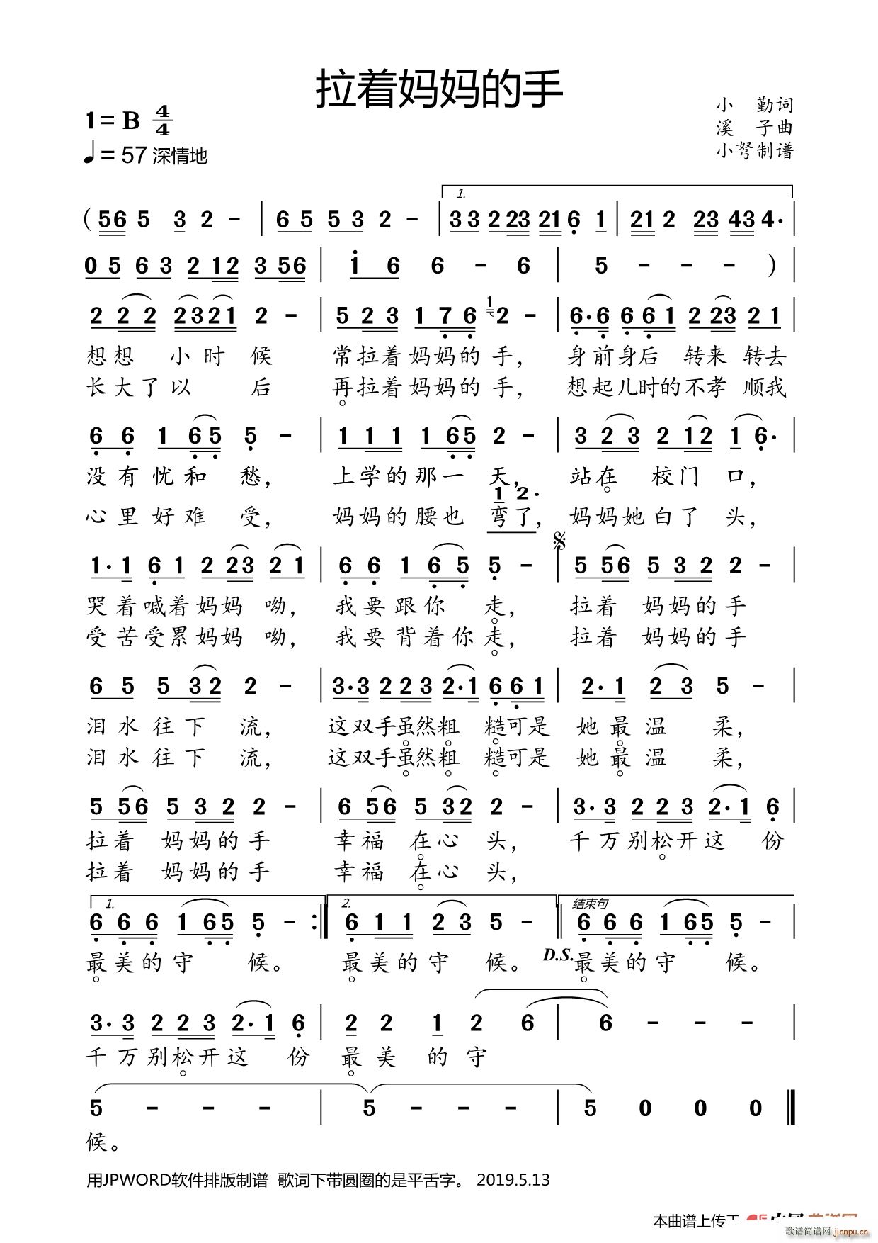 ����(zh��)�������� ��������(ʮ�ּ�����)1