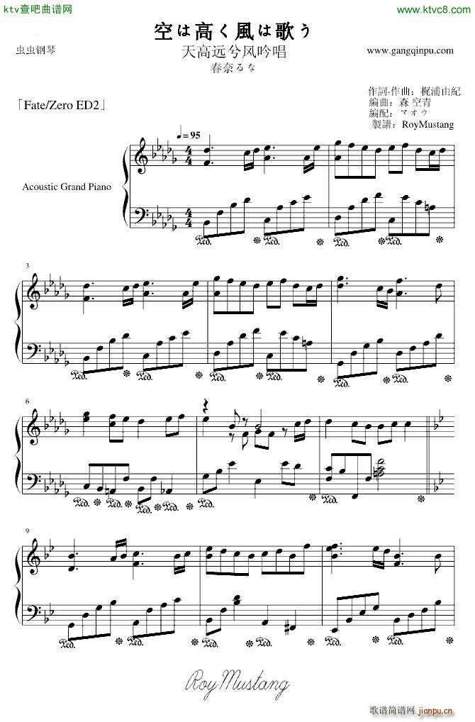 Fate Zero �դϸߤ��L(f��ng)�ϸ褦(����V)1